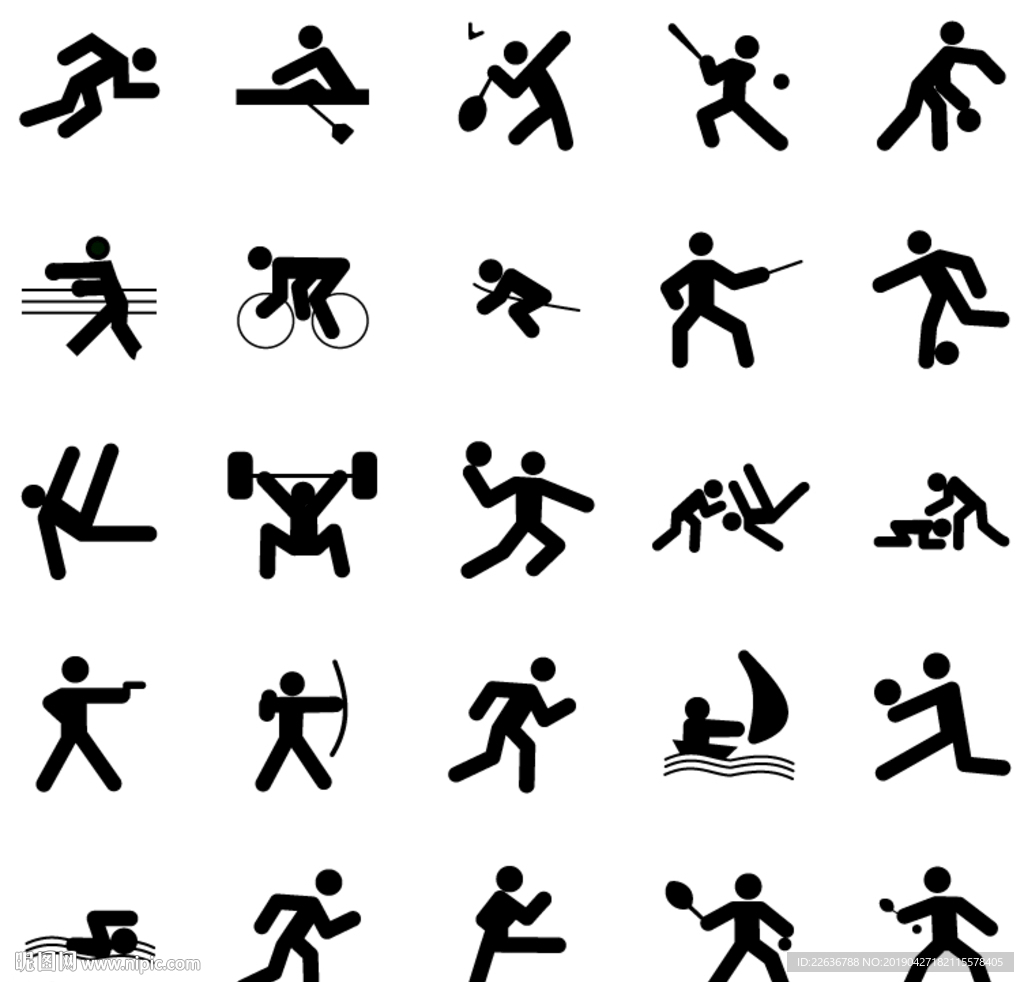 这种