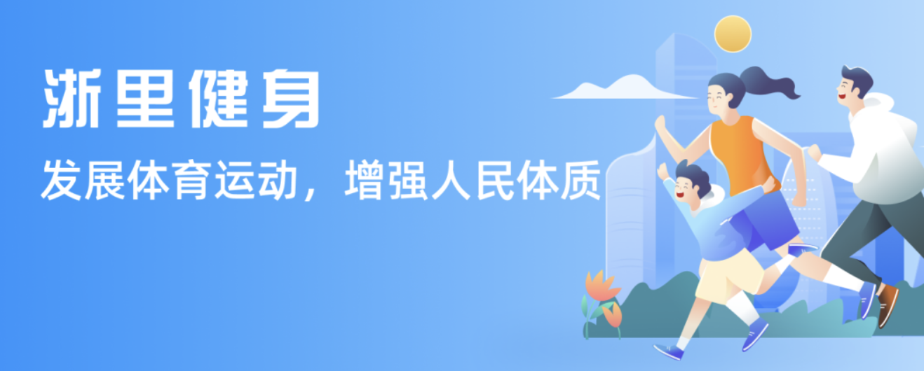 佩普