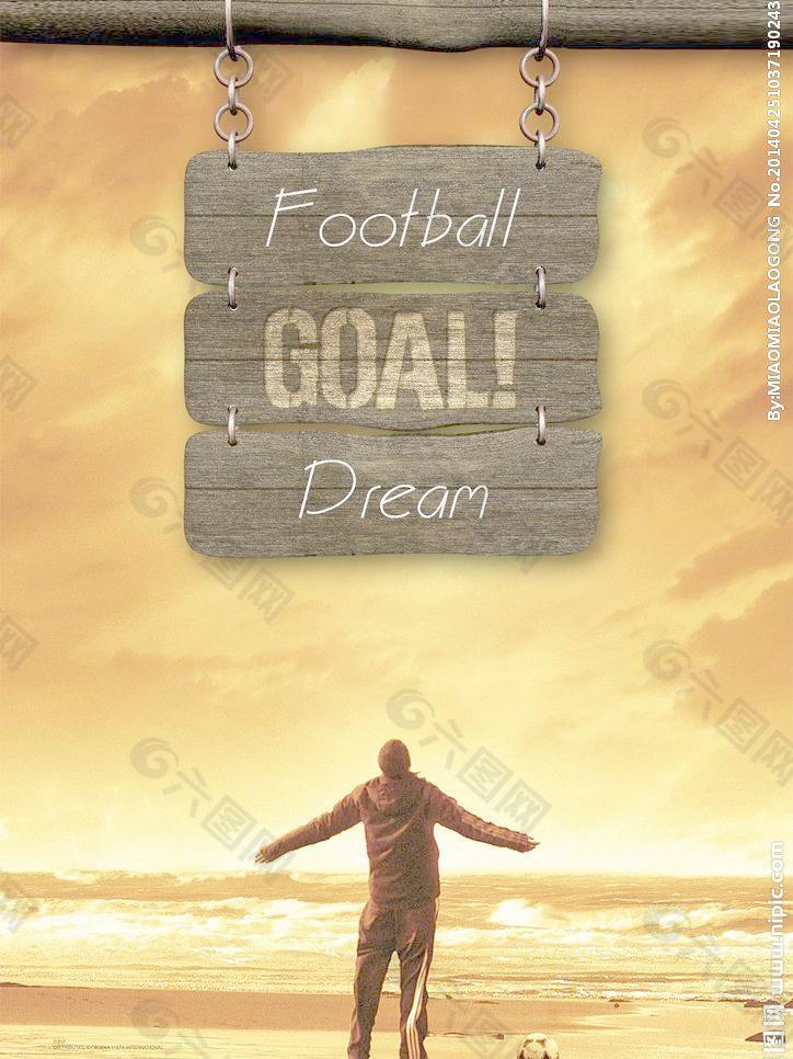 比赛闪耀瞬 比赛闪耀瞬